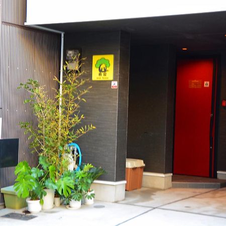 Westhouse A 天下茶屋店 Villa Osaka Luaran gambar
