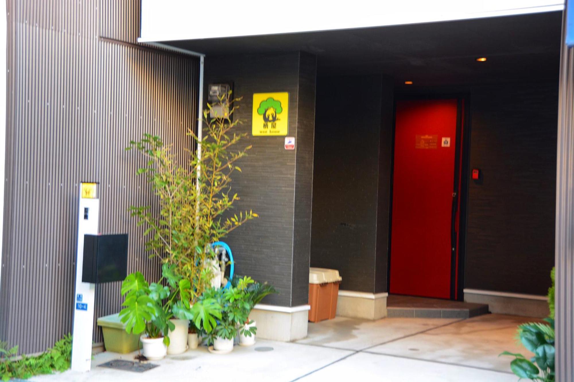 Westhouse A 天下茶屋店 Villa Osaka Luaran gambar