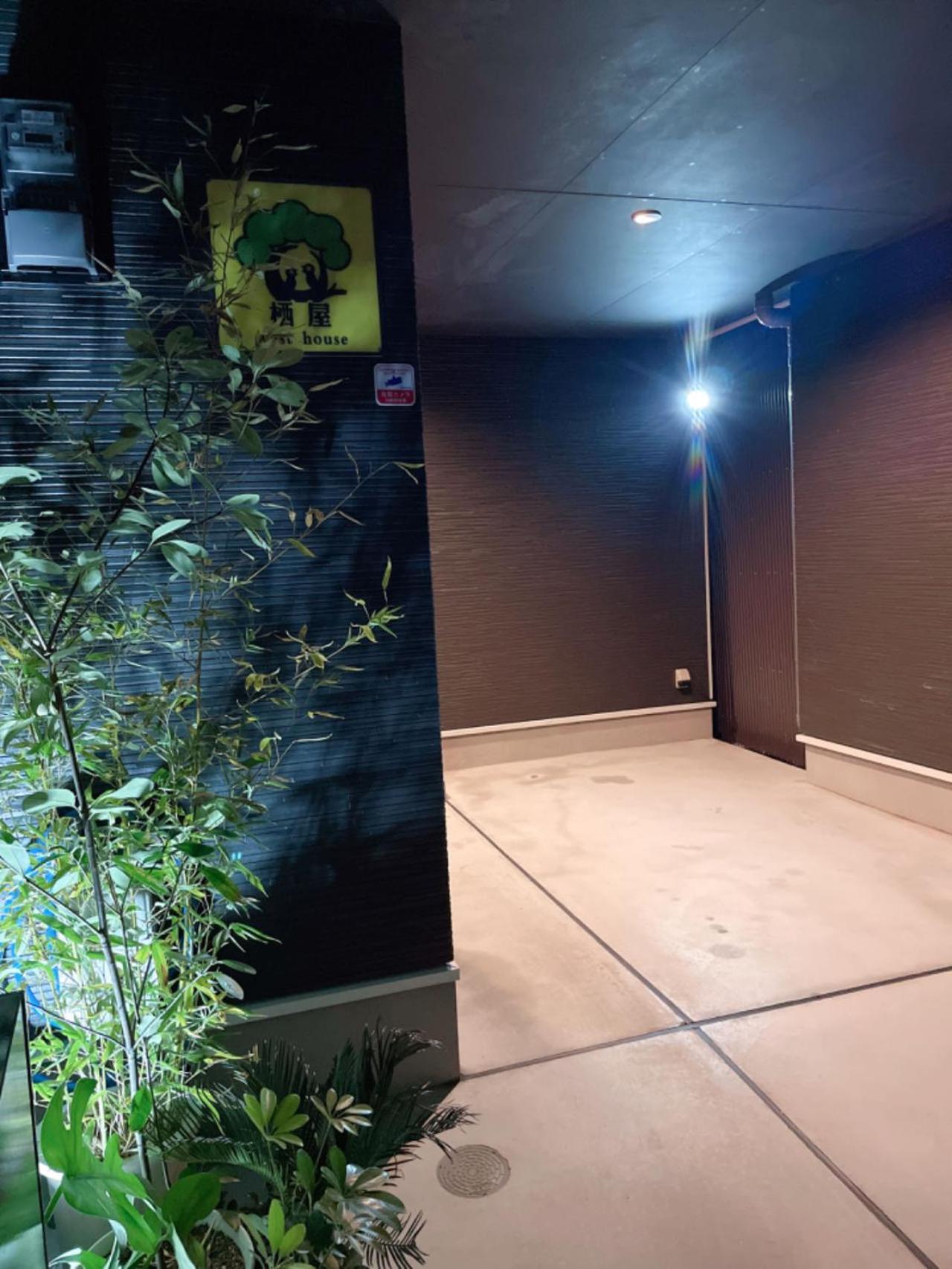 Westhouse A 天下茶屋店 Villa Osaka Luaran gambar